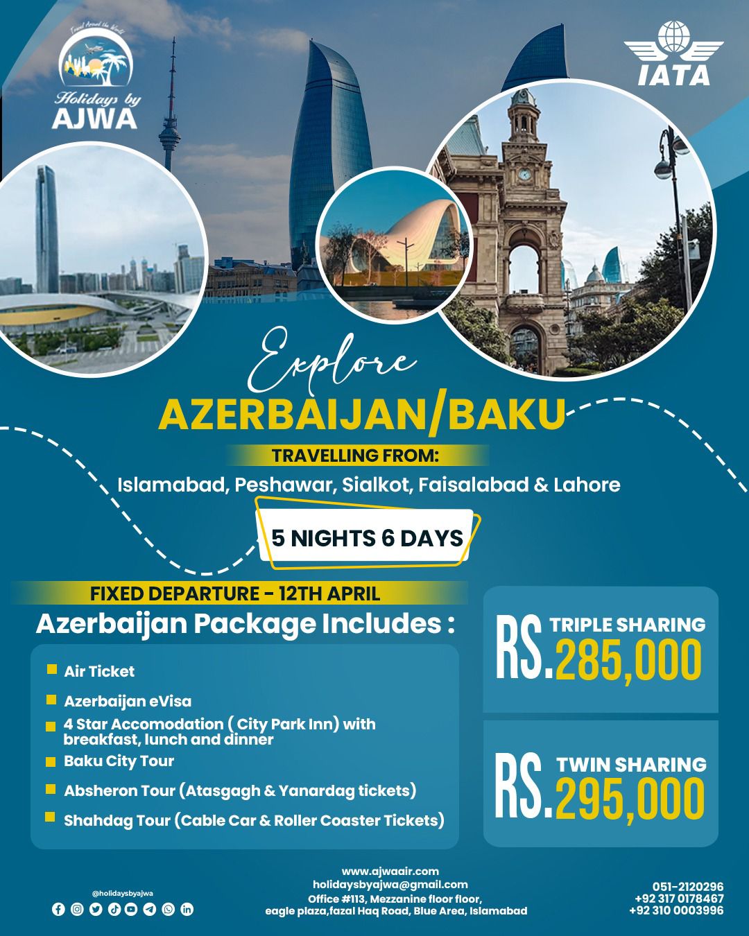 Ajwa Air Services (Pvt) Ltd